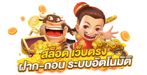 winnerx88 เส้นทางความสำเร็จสู่การเดิมพันออนไลน์